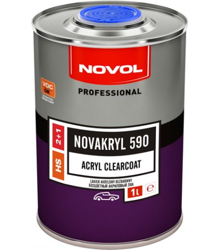 NOVOL NOVAKRYL 590 - БЕСЦВЕТНЫЙ АКРИЛОВЫЙ ЛАК 2+1,1л