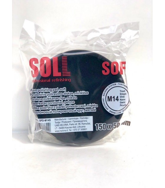 SOLL POLISHING PAD мягкий черный Ø150x50мм